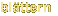 blättern